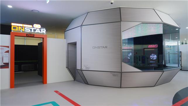 18가지 미래 직업 한 곳에…한국잡월드 ‘미래직업관’ 그랜드 오픈